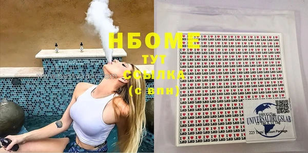 СК Богородицк