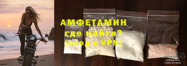 СК Богородицк