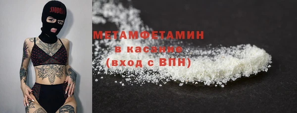 а пвп мука Богданович