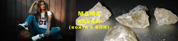 а пвп мука Богданович