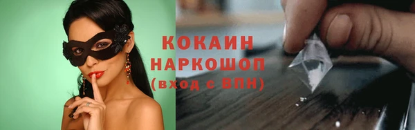 СК Богородицк